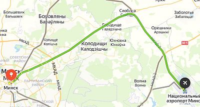 маршрут такси из Минска в аэропорт Минск