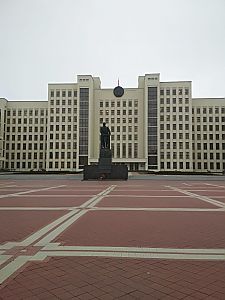 Обзорная экскурсия по Минску с гидом