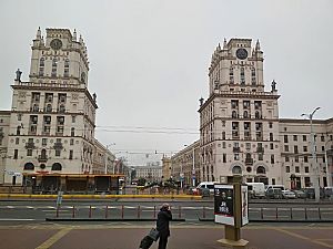 Экскурсия по Минску с гидом