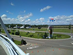 Трансфер аэропорт Минск