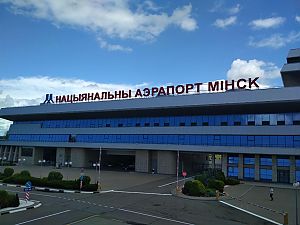 Такси в аэропорт Минск, заказать такси в аэропорт Минск